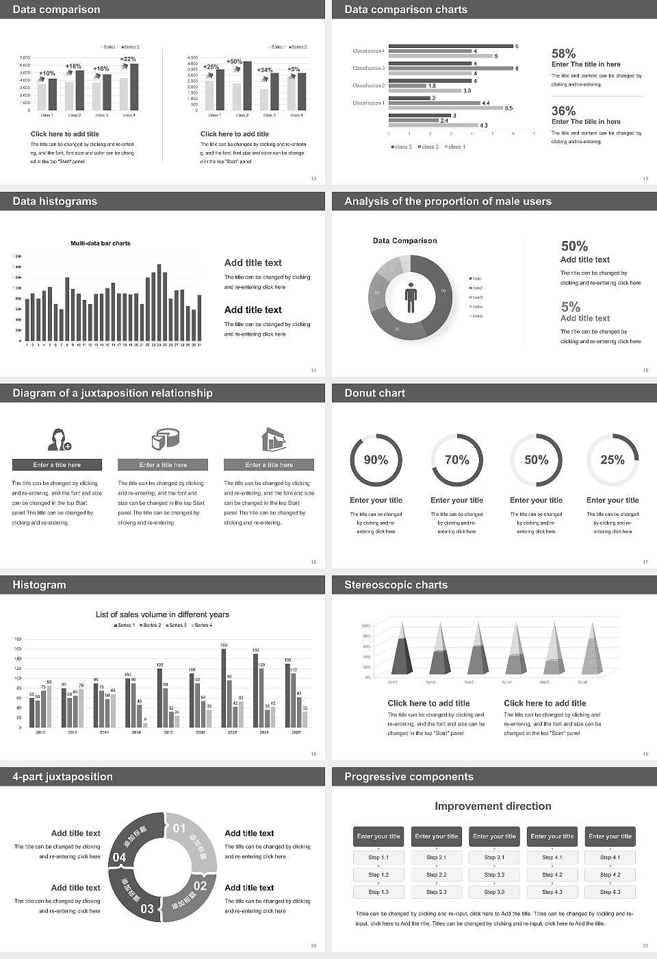 Macromedia University of Applied Sciences Stuttgart Thesis Proposal/Graduation Defense PPT Template16:9 ratio PPT effect preview image3