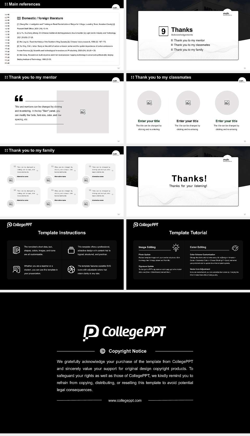 Mediadesign University of Applied Sciences Graduation Thesis Defense PPT Template16:9 ratio PPT effect preview image7