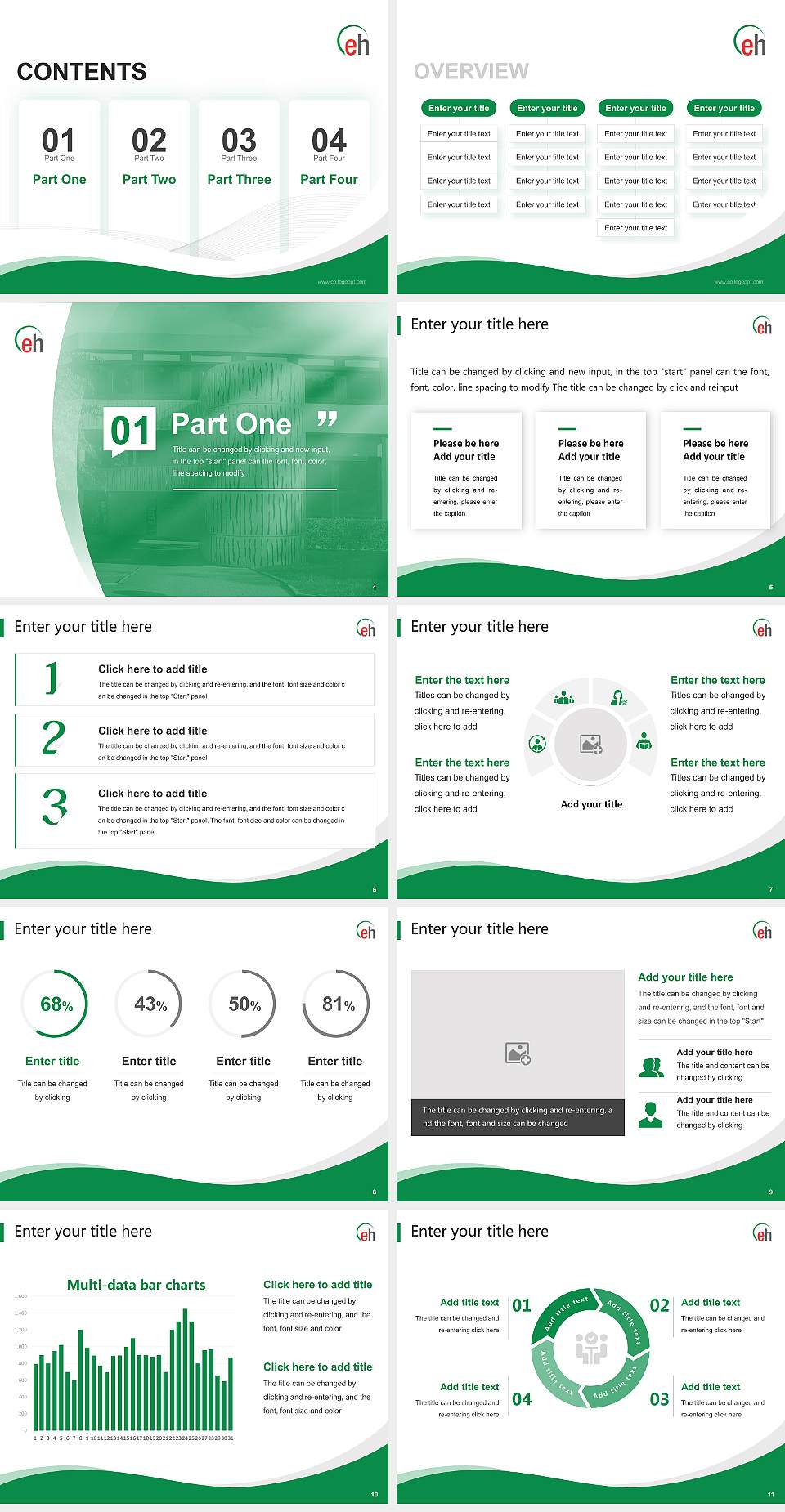Protestant University of Applied Sciences Ludwigsburg Lecture Sharing and Networking Event PPT Template4:3 ratio PPT effect preview image2