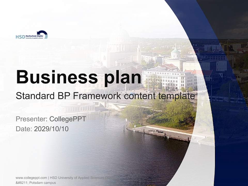 HSD University of Applied Sciences Döpfer – Potsdam campus Competition/Entrepreneurship Contest PPT Template4:3 ratio PPT effect preview image9