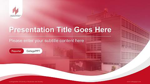 Ludwigshafen University of Business and Society Lecture Sharing and Networking Event PPT Template