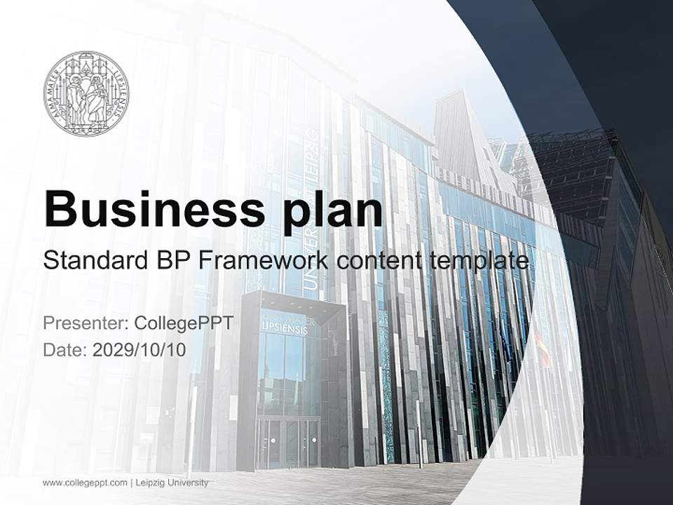 Leipzig University Competition/Entrepreneurship Contest PPT Template4:3 ratio PPT effect preview image9