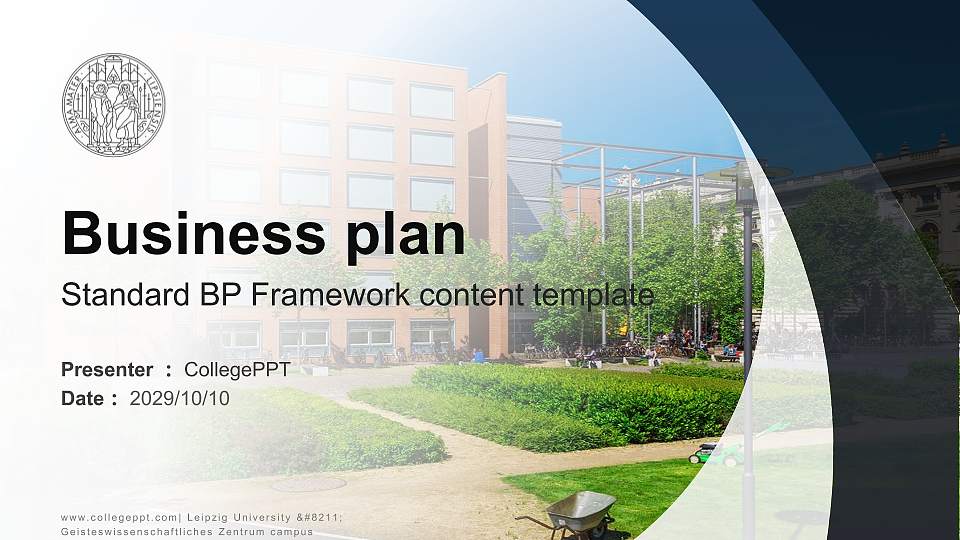 Leipzig University – Geisteswissenschaftliches Zentrum campus Competition/Entrepreneurship Contest PPT Template16:9 ratio PPT effect preview image