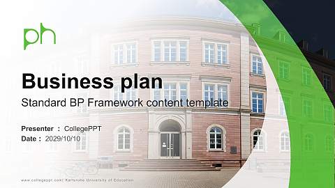 Karlsruhe University of Education Competition/Entrepreneurship Contest PPT Template