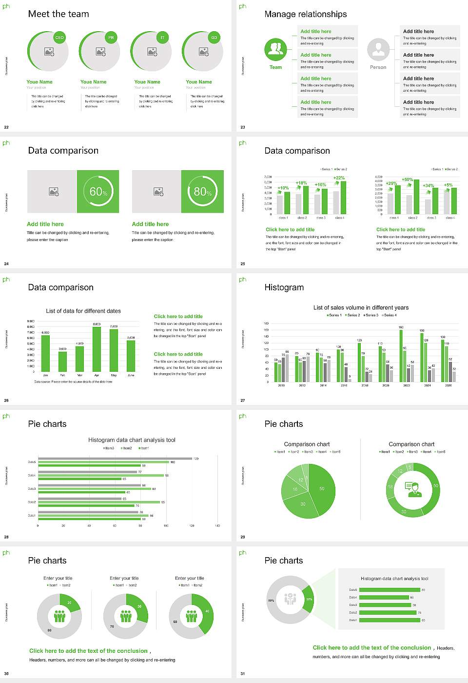 Karlsruhe University of Education Competition/Entrepreneurship Contest PPT Template16:9 ratio PPT effect preview image4