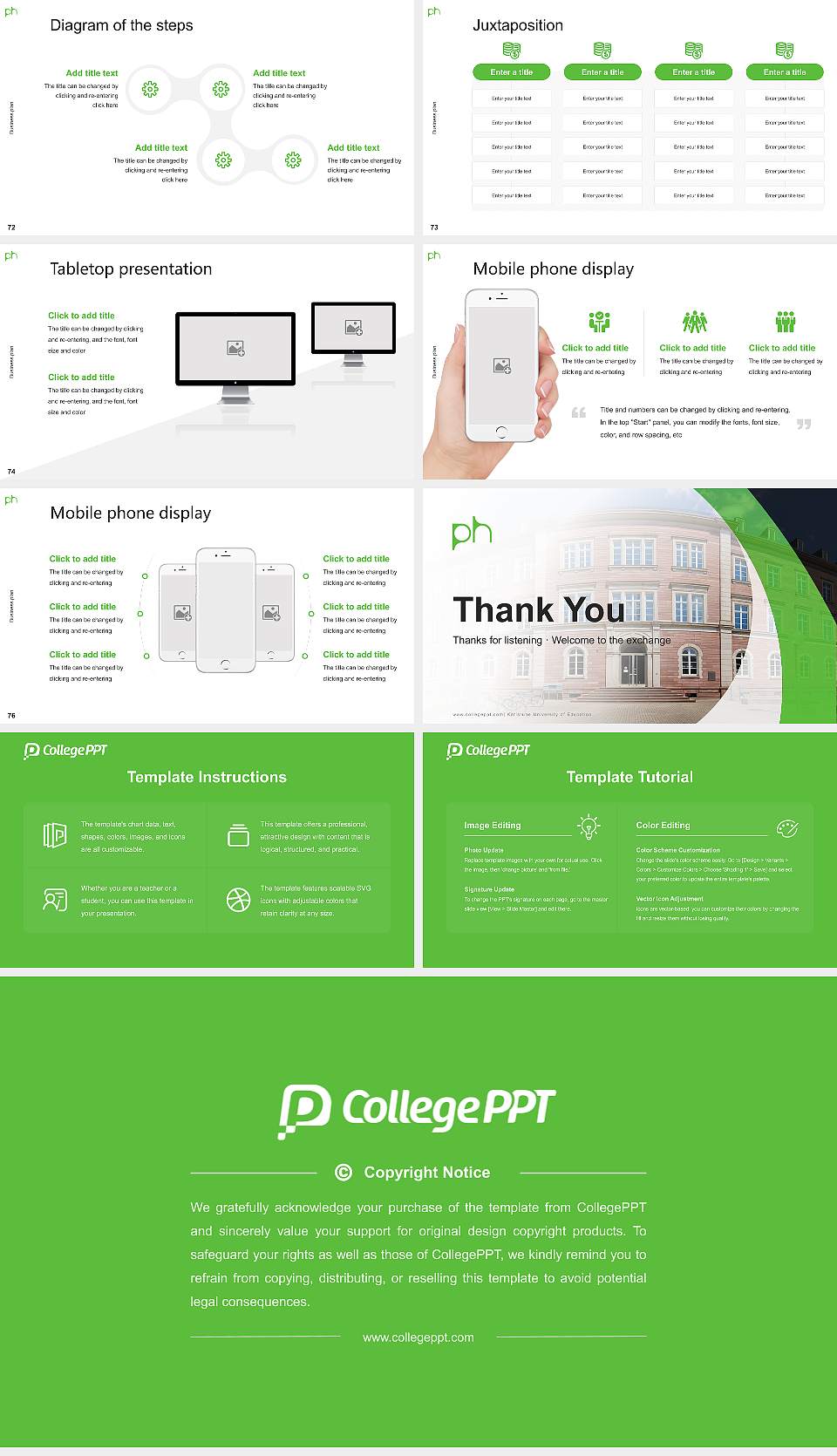 Karlsruhe University of Education Competition/Entrepreneurship Contest PPT Template16:9 ratio PPT effect preview image9
