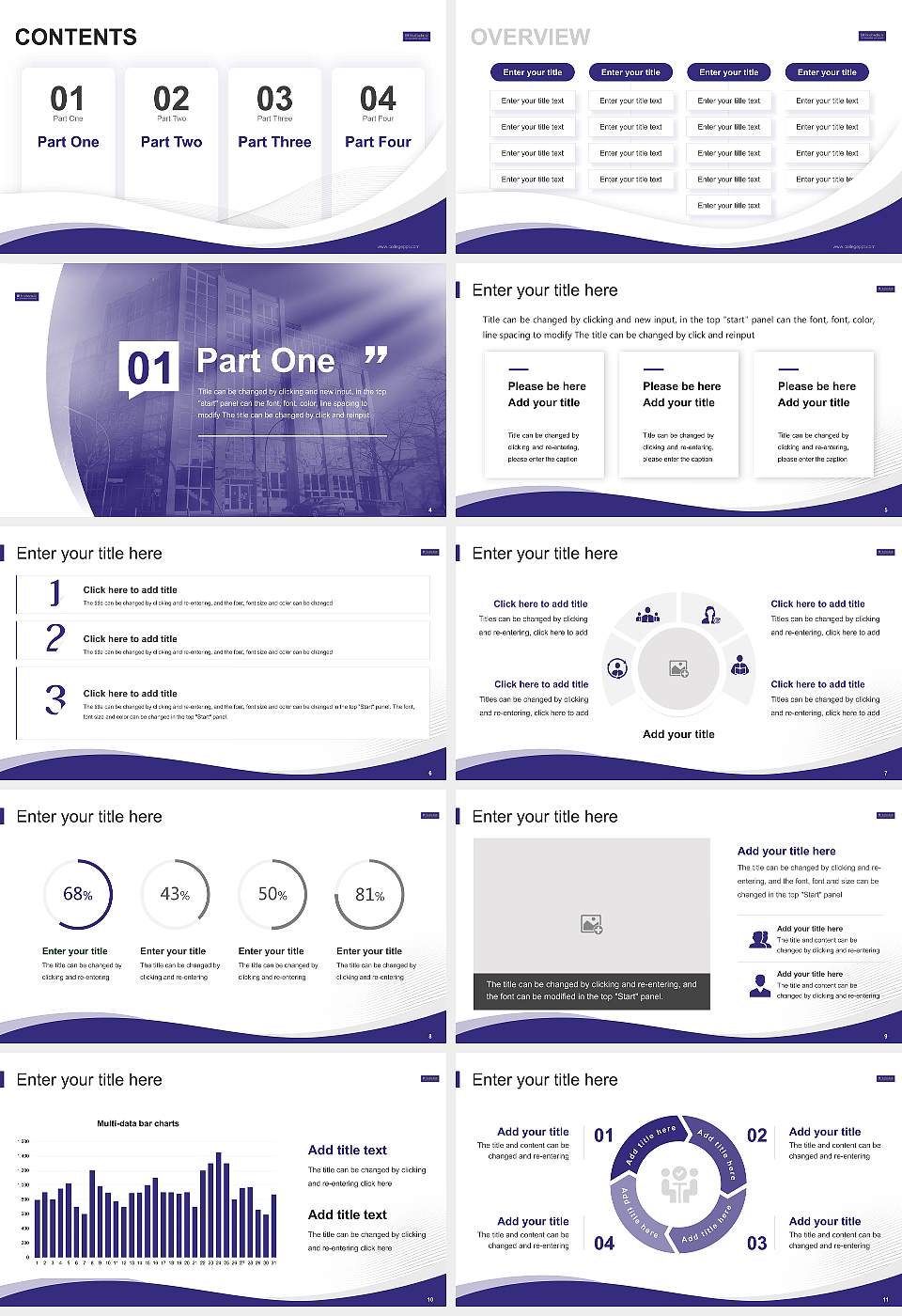 IB University of Health and Social Sciences Lecture Sharing and Networking Event PPT Template16:9 ratio PPT effect preview image2