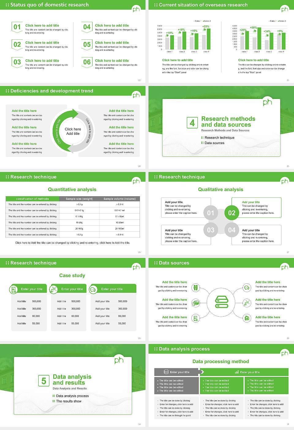 Karlsruhe University of Education Graduation Thesis Defense PPT Template16:9 ratio PPT effect preview image4