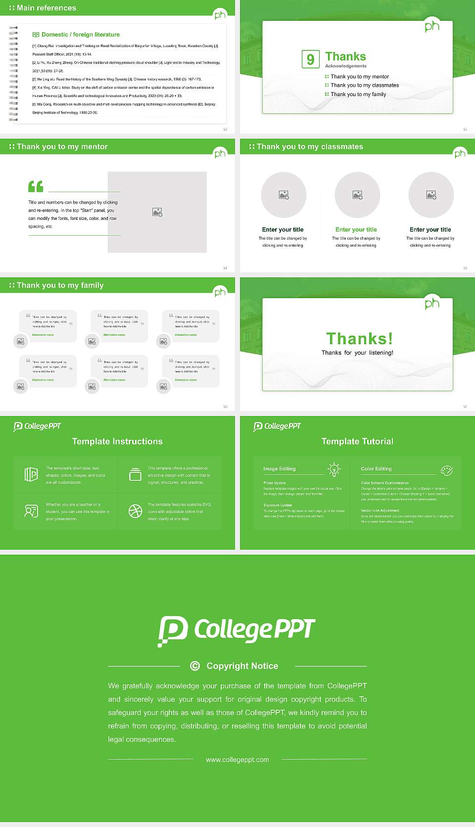 Karlsruhe University of Education Graduation Thesis Defense PPT Template16:9 ratio PPT effect preview image7