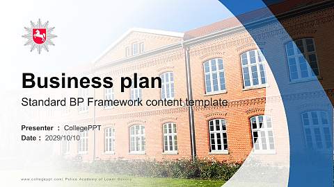Police Academy of Lower Saxony Competition/Entrepreneurship Contest PPT Template
