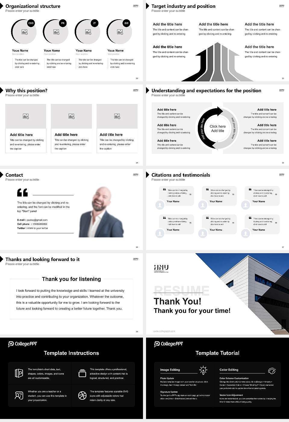 Neu-Ulm University of Applied Sciences Resume PPT Template16:9 ratio PPT effect preview image4