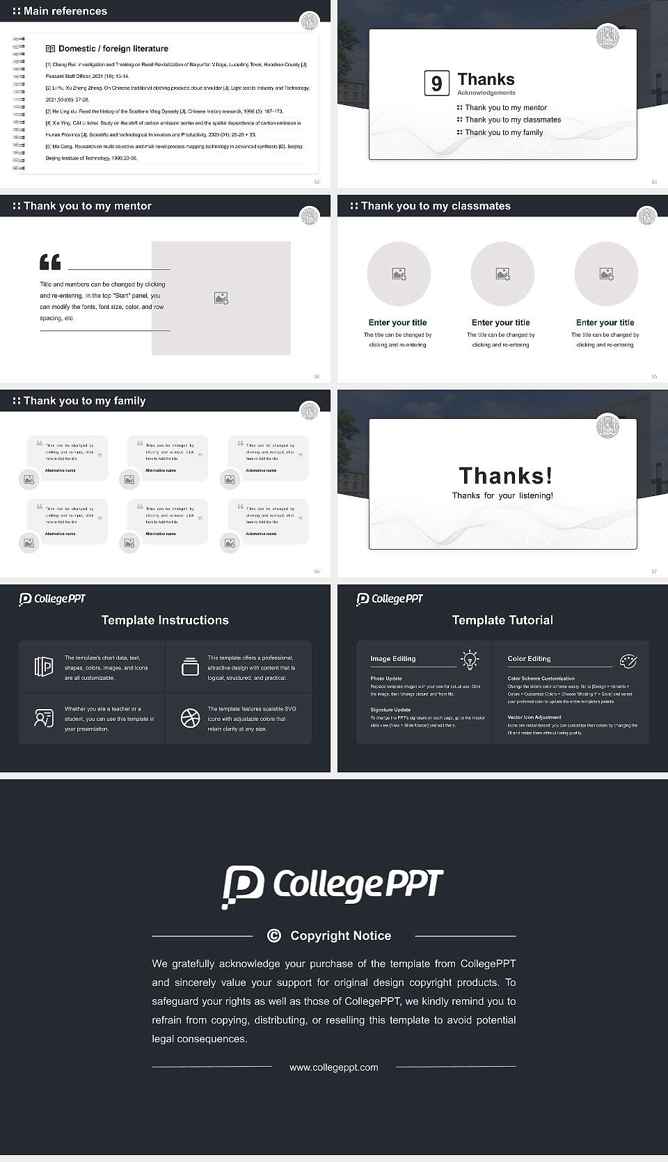 Leipzig University – Jahnallee campus Graduation Thesis Defense PPT Template16:9 ratio PPT effect preview image7