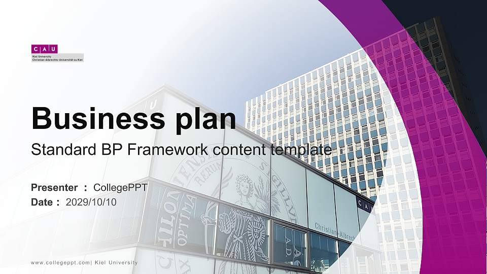 Kiel University Competition/Entrepreneurship Contest PPT Template16:9 ratio PPT effect preview image