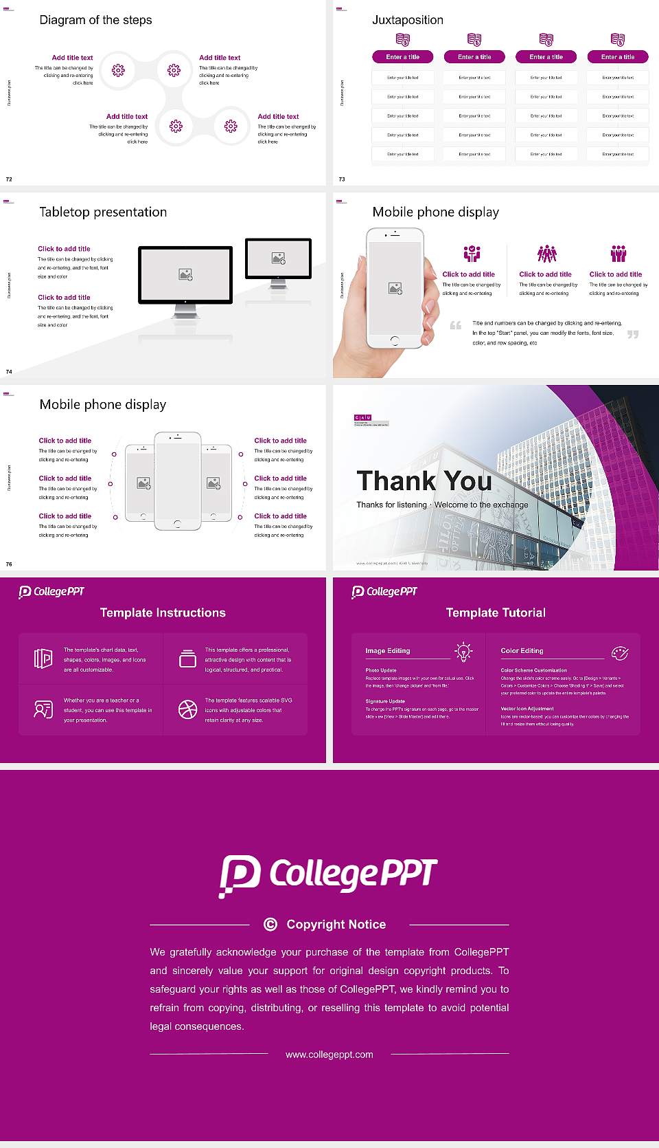 Kiel University Competition/Entrepreneurship Contest PPT Template16:9 ratio PPT effect preview image9