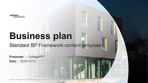 Muthesius Academy of Fine Arts and Design Competition/Entrepreneurship Contest PPT Template