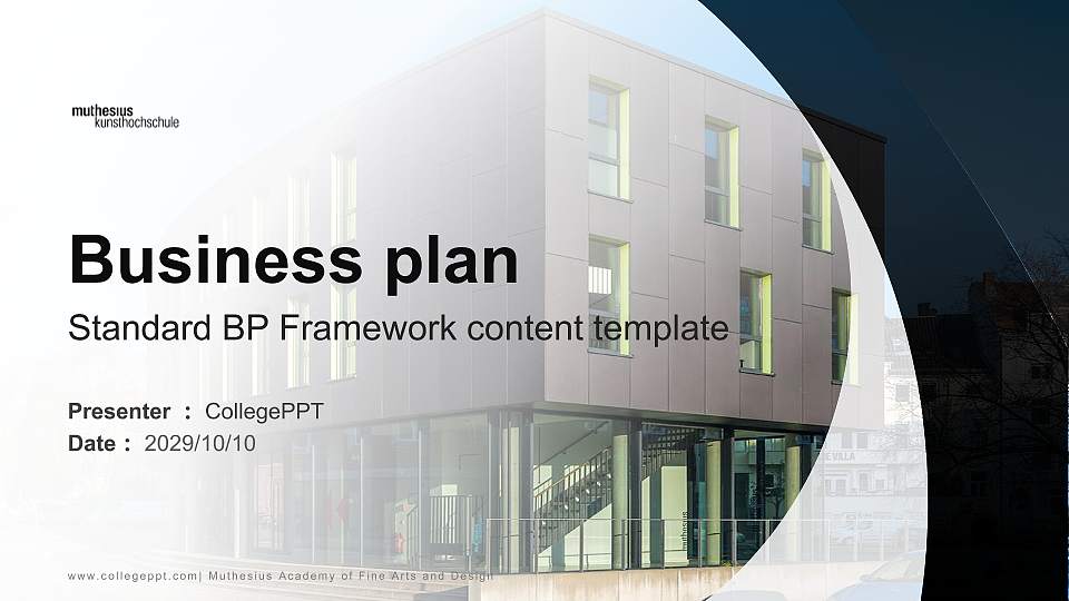 Muthesius Academy of Fine Arts and Design Competition/Entrepreneurship Contest PPT Template16:9 ratio PPT effect preview image