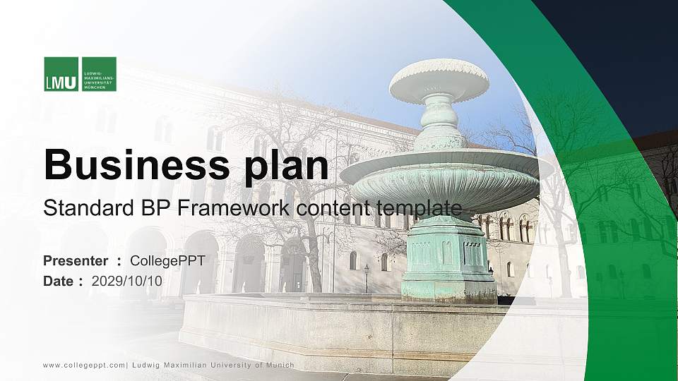 Ludwig Maximilian University of Munich Competition/Entrepreneurship Contest PPT Template16:9 ratio PPT effect preview image