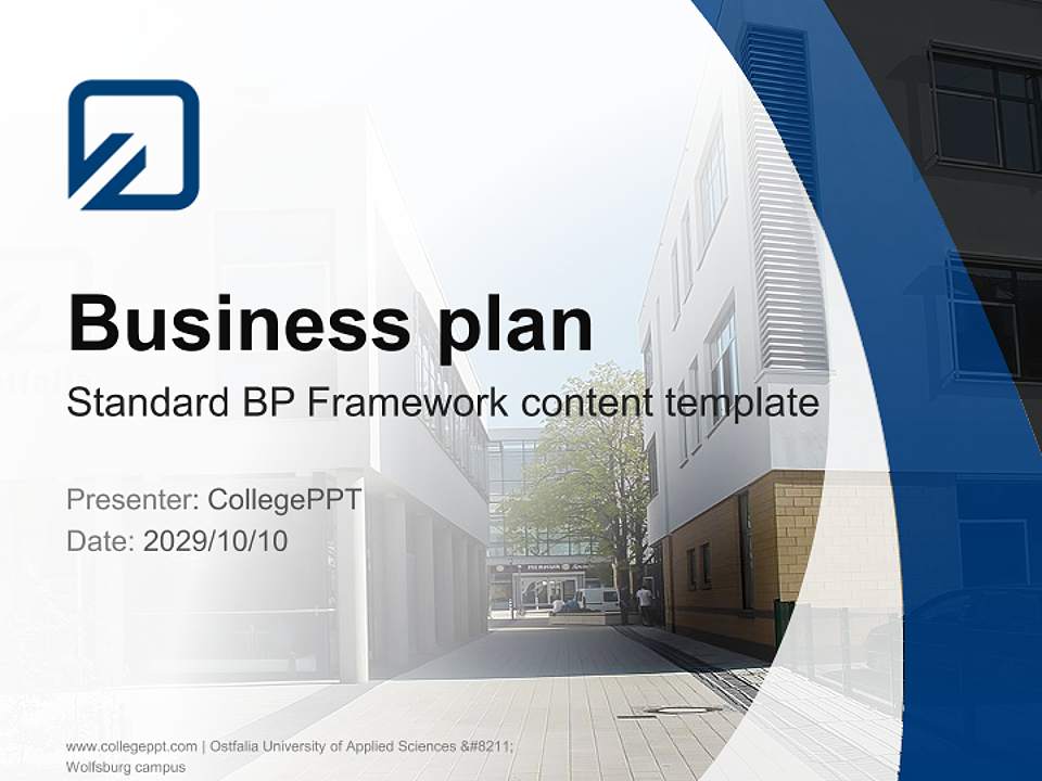 Ostfalia University of Applied Sciences – Wolfsburg campus Competition/Entrepreneurship Contest PPT Template4:3 ratio PPT effect preview image9