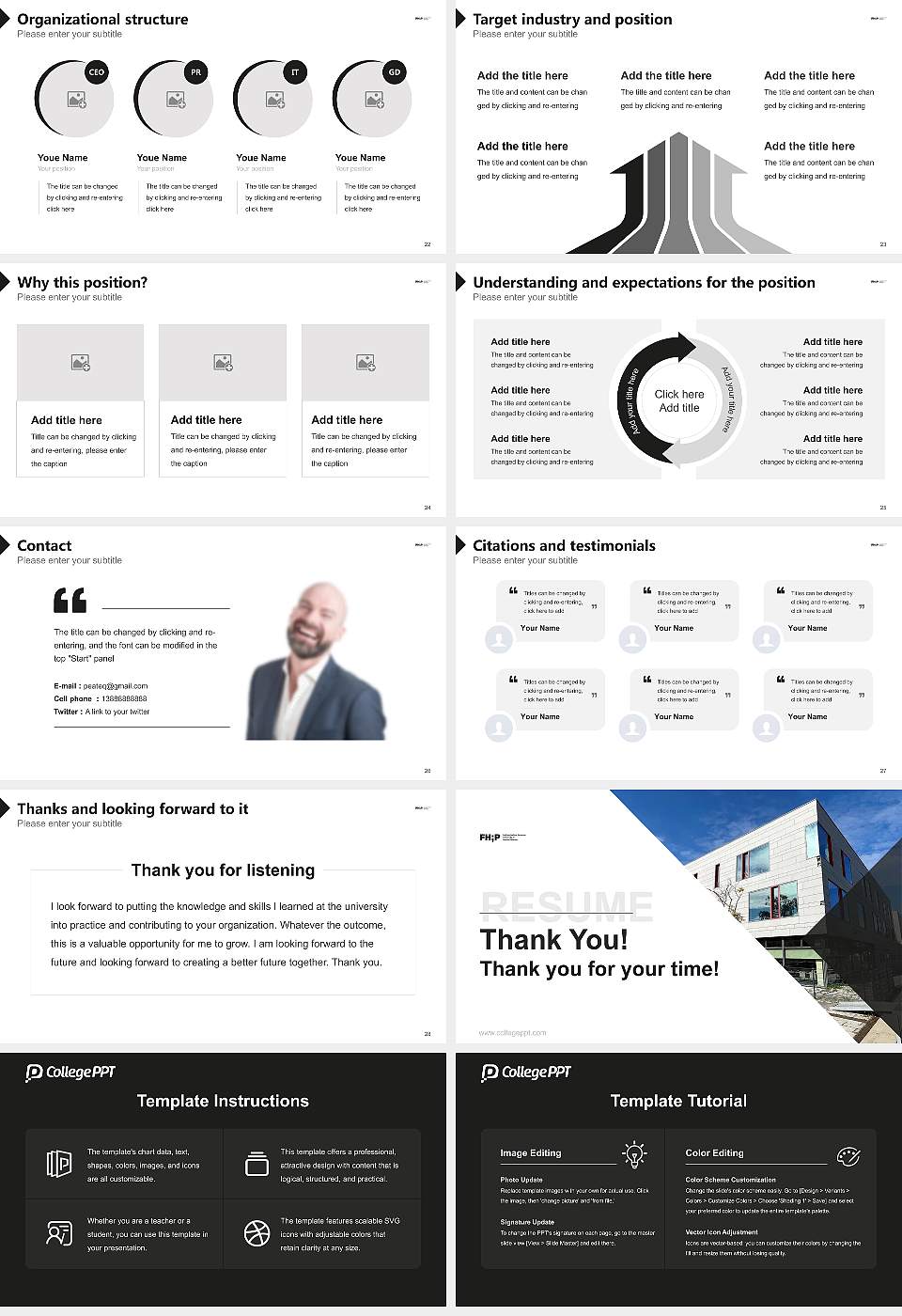 Potsdam University of Applied Sciences Resume PPT Template16:9 ratio PPT effect preview image4