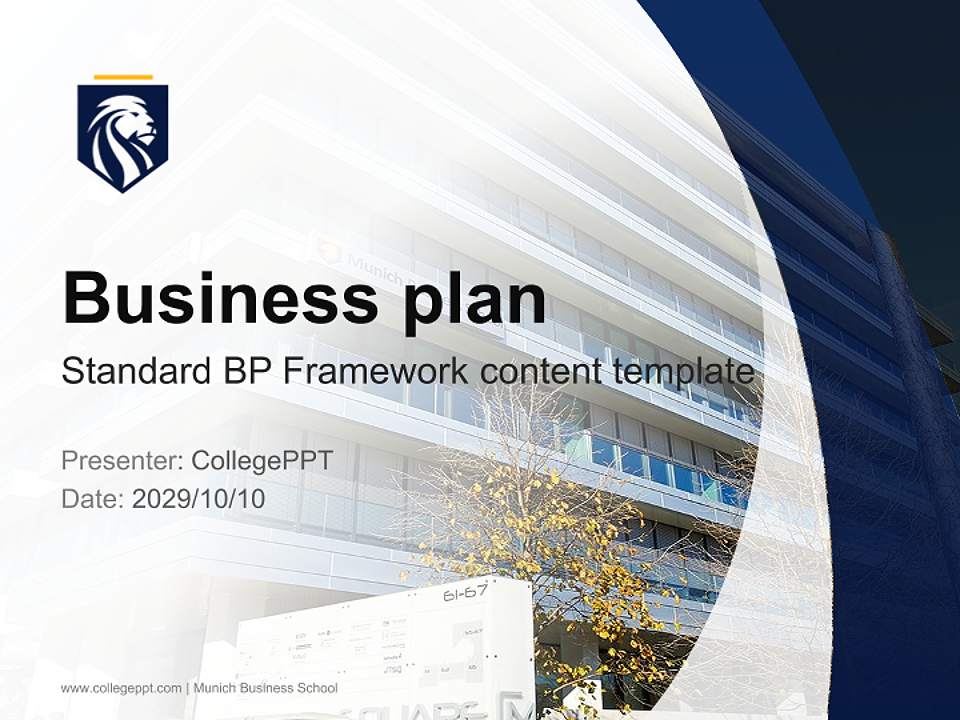 Munich Business School Competition/Entrepreneurship Contest PPT Template4:3 ratio PPT effect preview image9