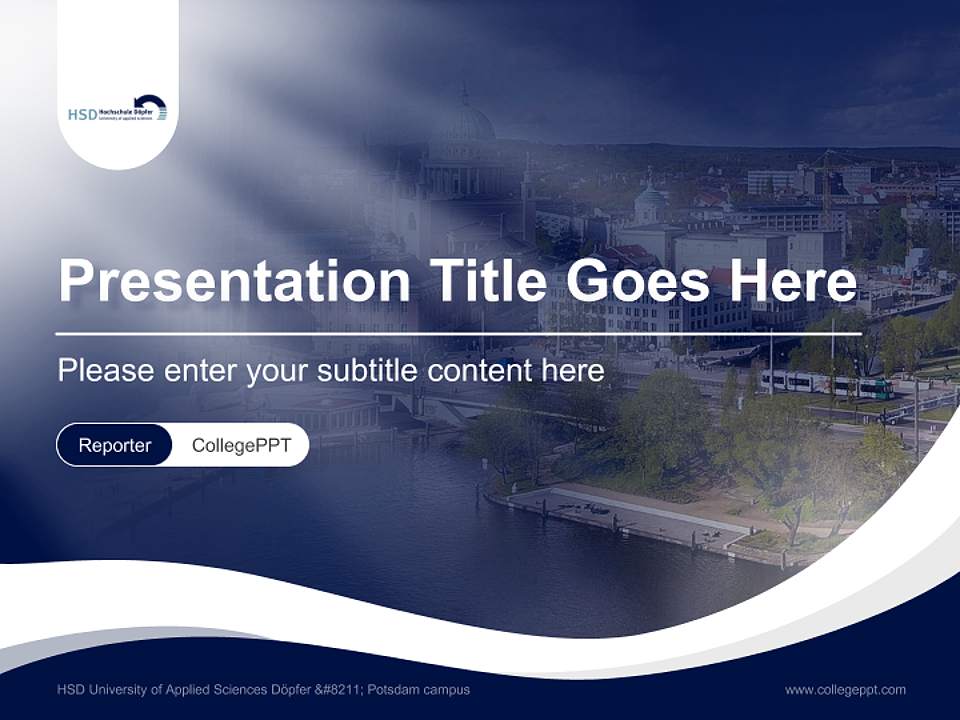 HSD University of Applied Sciences Döpfer – Potsdam campus Lecture Sharing and Networking Event PPT Template4:3 ratio PPT effect preview image4