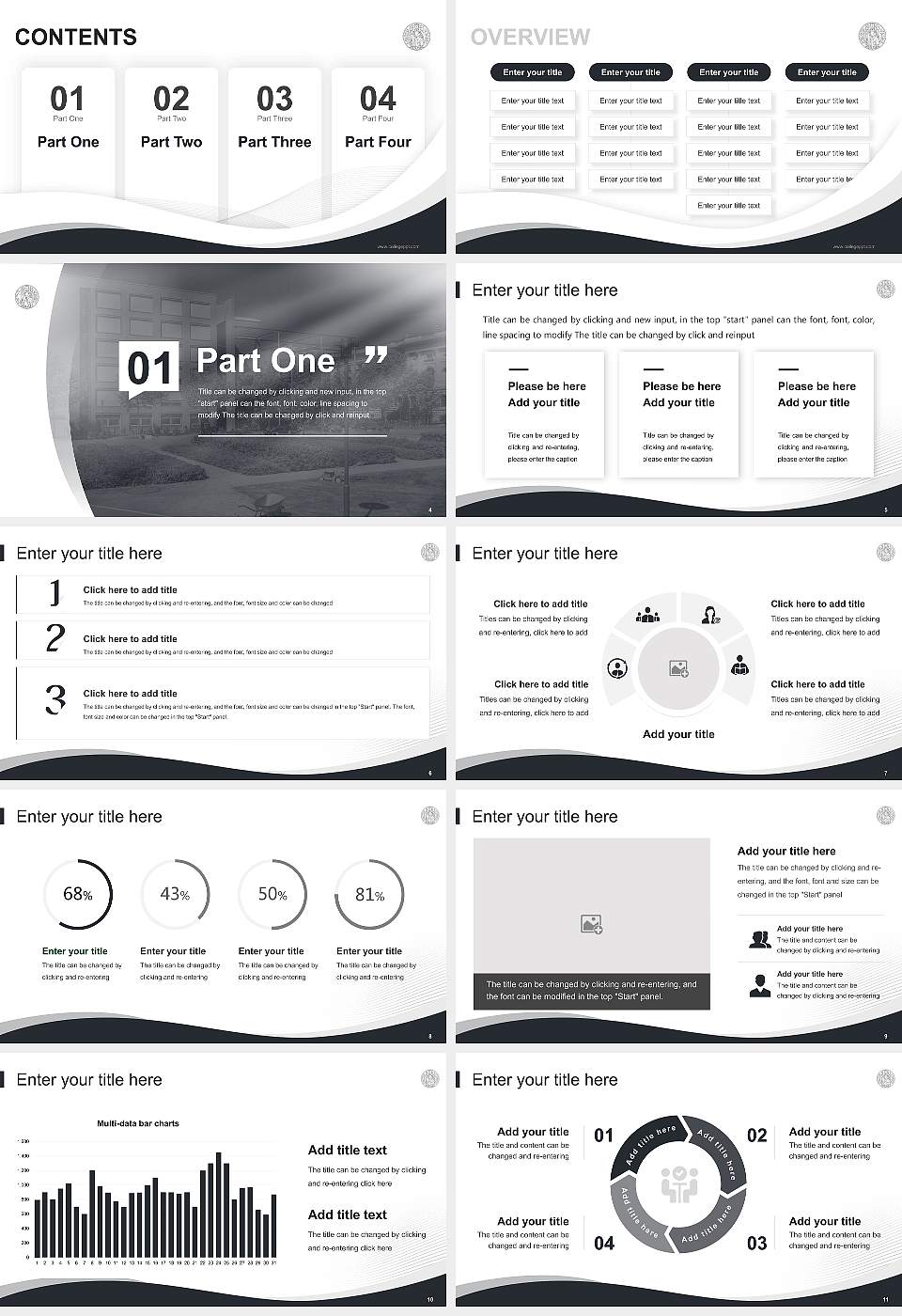 Leipzig University – Geisteswissenschaftliches Zentrum campus Lecture Sharing and Networking Event PPT Template16:9 ratio PPT effect preview image2