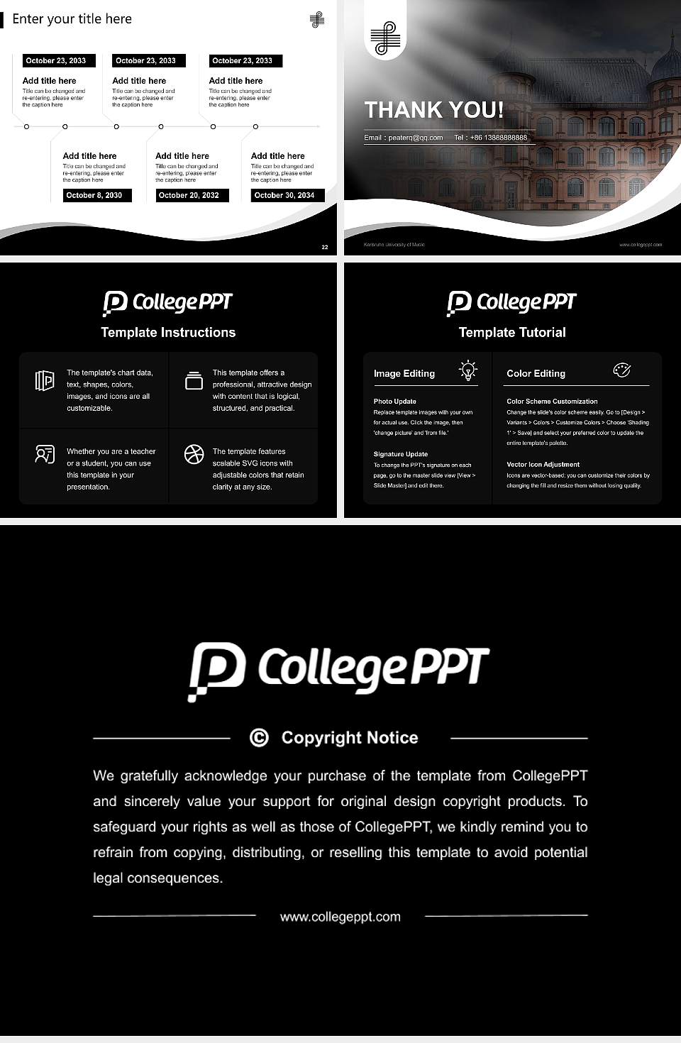 Karlsruhe University of Music Lecture Sharing and Networking Event PPT Template4:3 ratio PPT effect preview image4