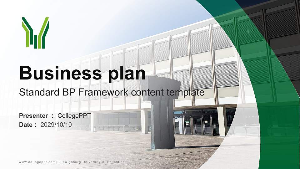 Ludwigsburg University of Education Competition/Entrepreneurship Contest PPT Template16:9 ratio PPT effect preview image