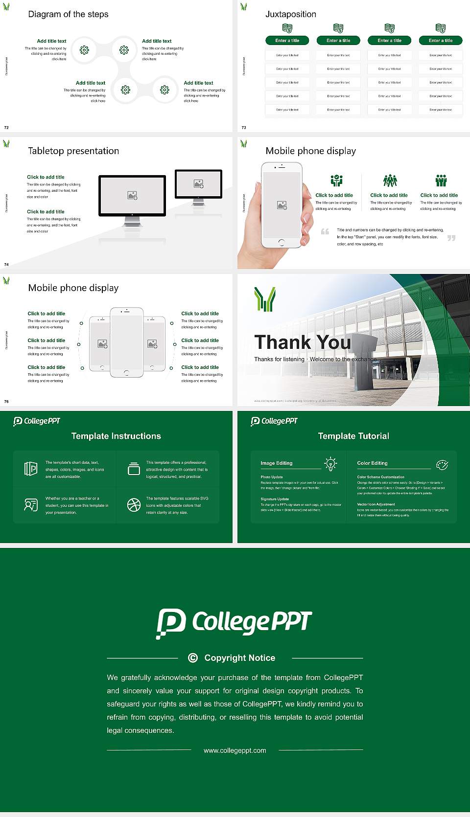 Ludwigsburg University of Education Competition/Entrepreneurship Contest PPT Template16:9 ratio PPT effect preview image9