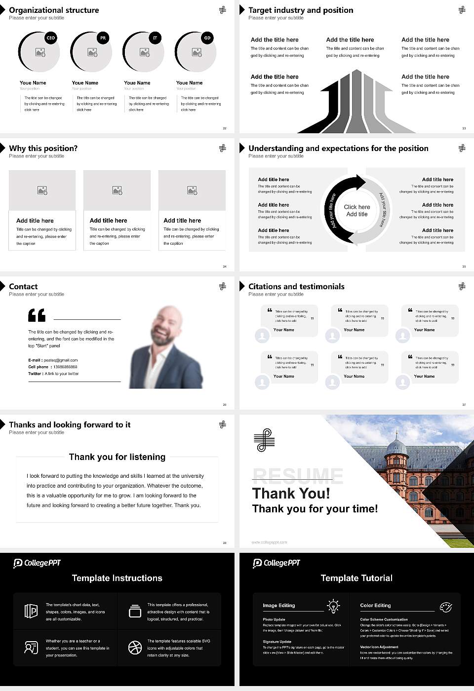 Karlsruhe University of Music Resume PPT Template16:9 ratio PPT effect preview image4