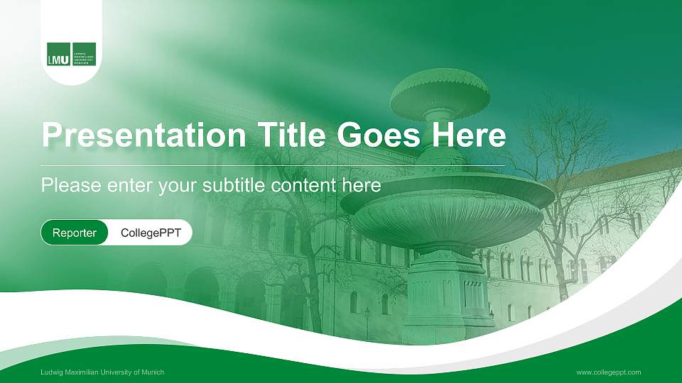 Ludwig Maximilian University of Munich Lecture Sharing and Networking Event PPT Template16:9 ratio PPT effect preview image