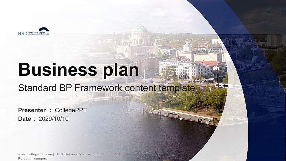 HSD University of Applied Sciences Döpfer – Potsdam campus Competition/Entrepreneurship Contest PPT Template16:9 ratio PPT effect preview image