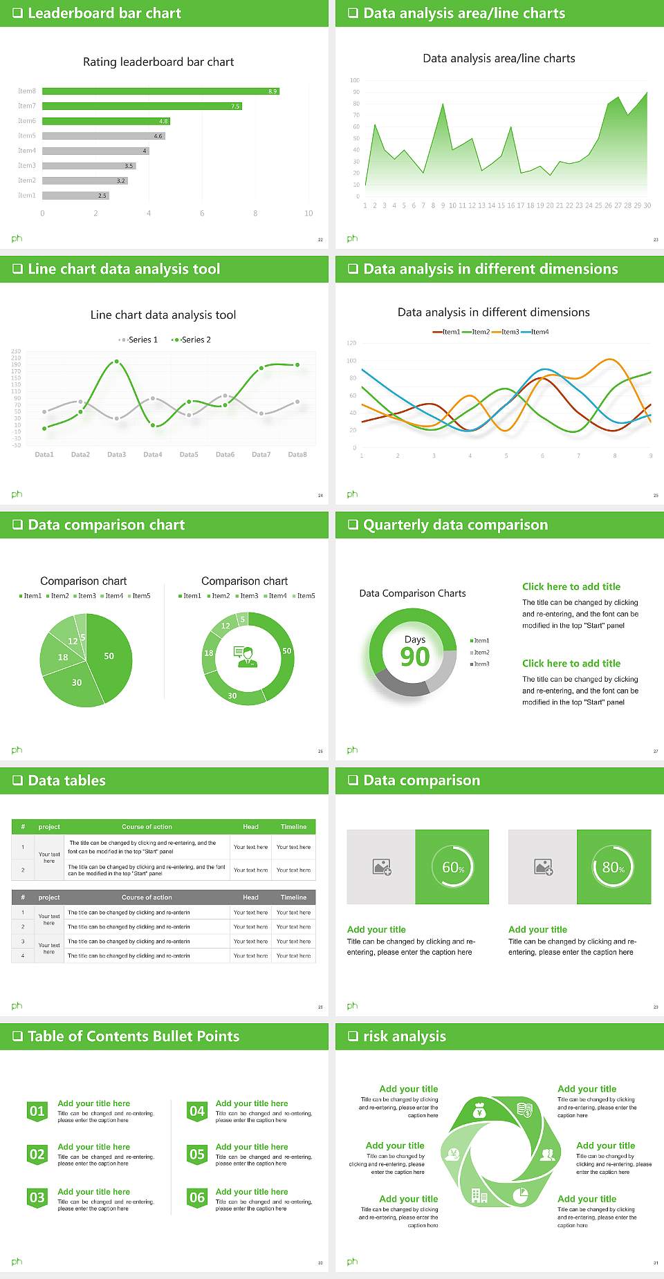 Karlsruhe University of Education General PPT Template4:3 ratio PPT effect preview image4
