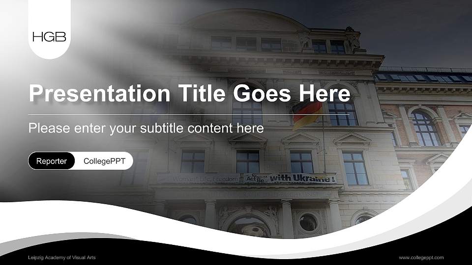 Leipzig Academy of Visual Arts Lecture Sharing and Networking Event PPT Template16:9 ratio PPT effect preview image