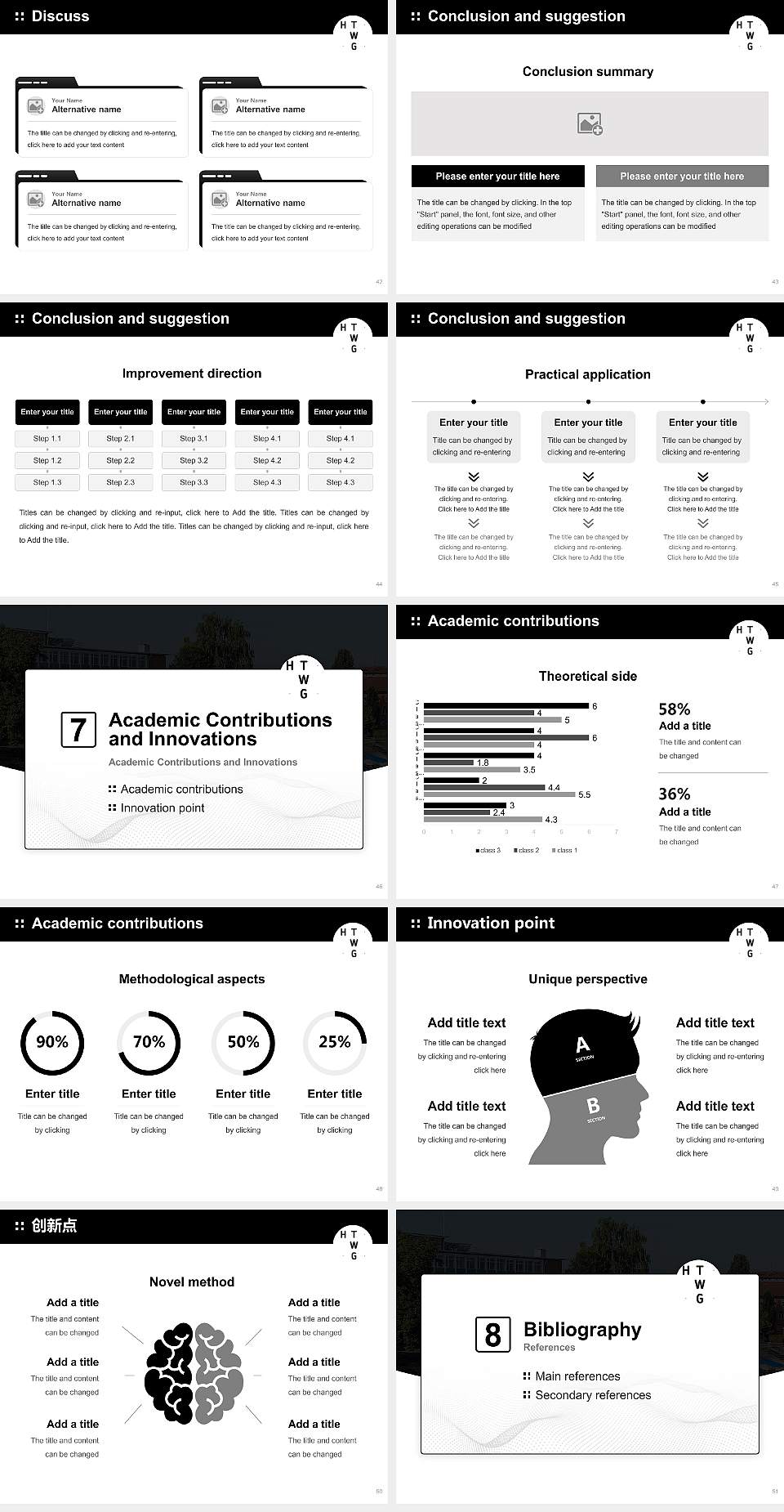 Konstanz University of Applied Sciences Graduation Thesis Defense PPT Template4:3 ratio PPT effect preview image6