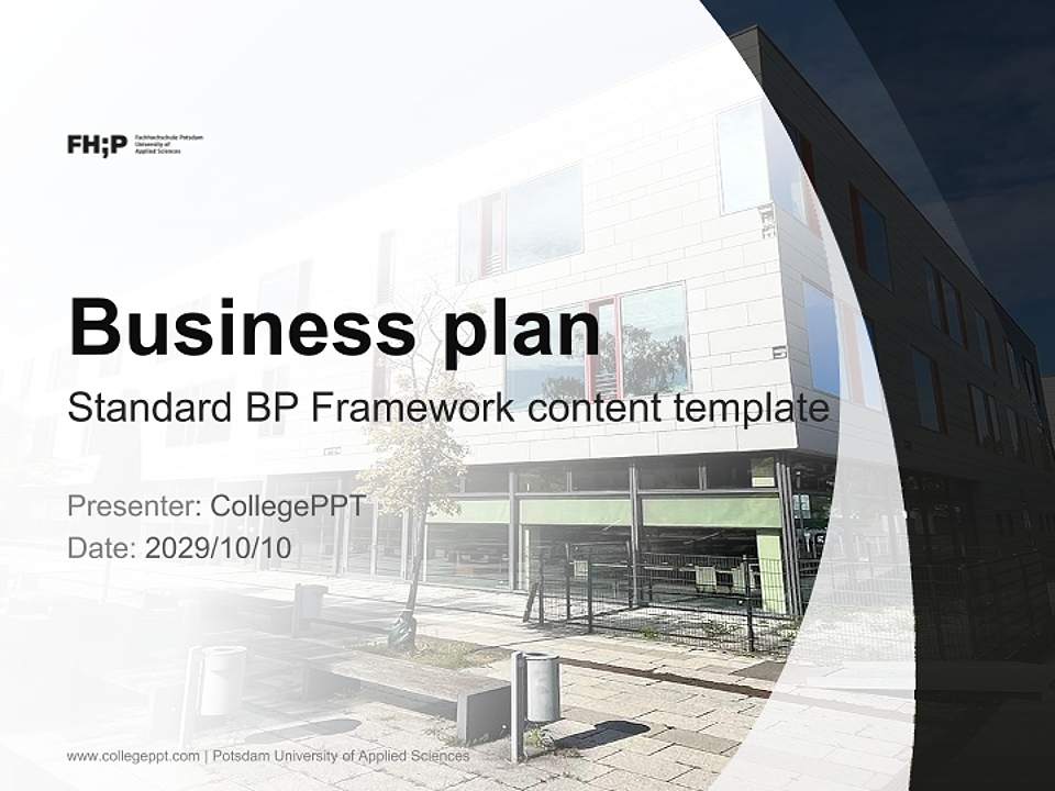 Potsdam University of Applied Sciences Competition/Entrepreneurship Contest PPT Template4:3 ratio PPT effect preview image9