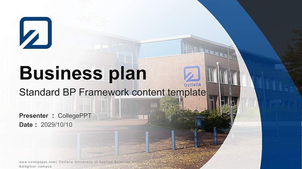 Ostfalia University of Applied Sciences – Salzgitter campus Competition/Entrepreneurship Contest PPT Template16:9 ratio PPT effect preview image