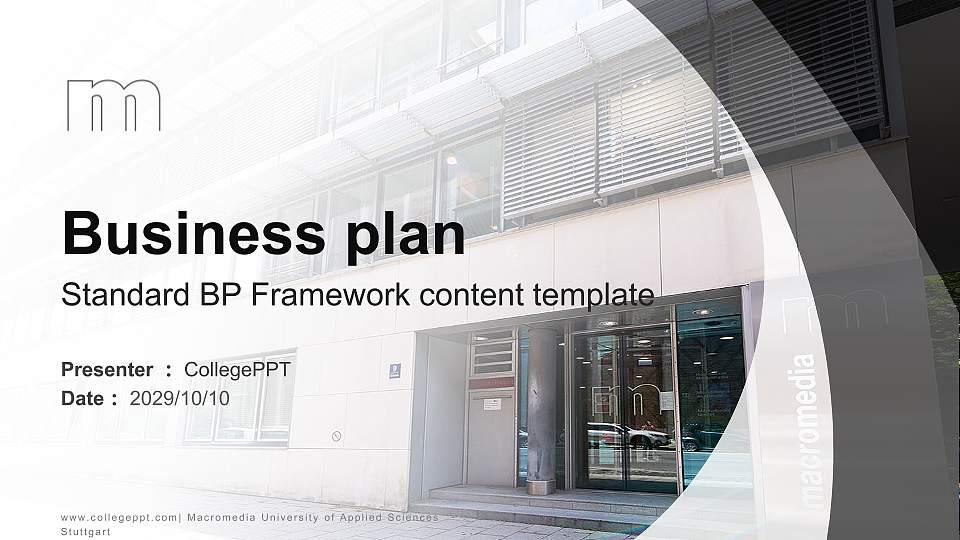 Macromedia University of Applied Sciences Stuttgart Competition/Entrepreneurship Contest PPT Template16:9 ratio PPT effect preview image