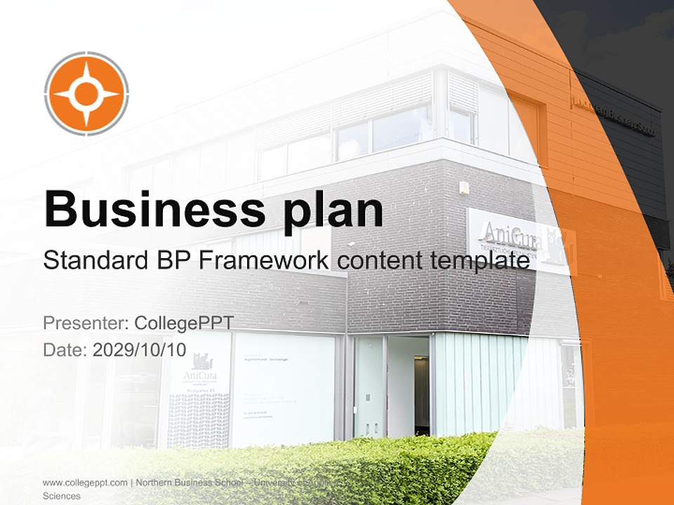 Northern Business School – University of Applied Sciences Competition/Entrepreneurship Contest PPT Template4:3 ratio PPT effect preview image9