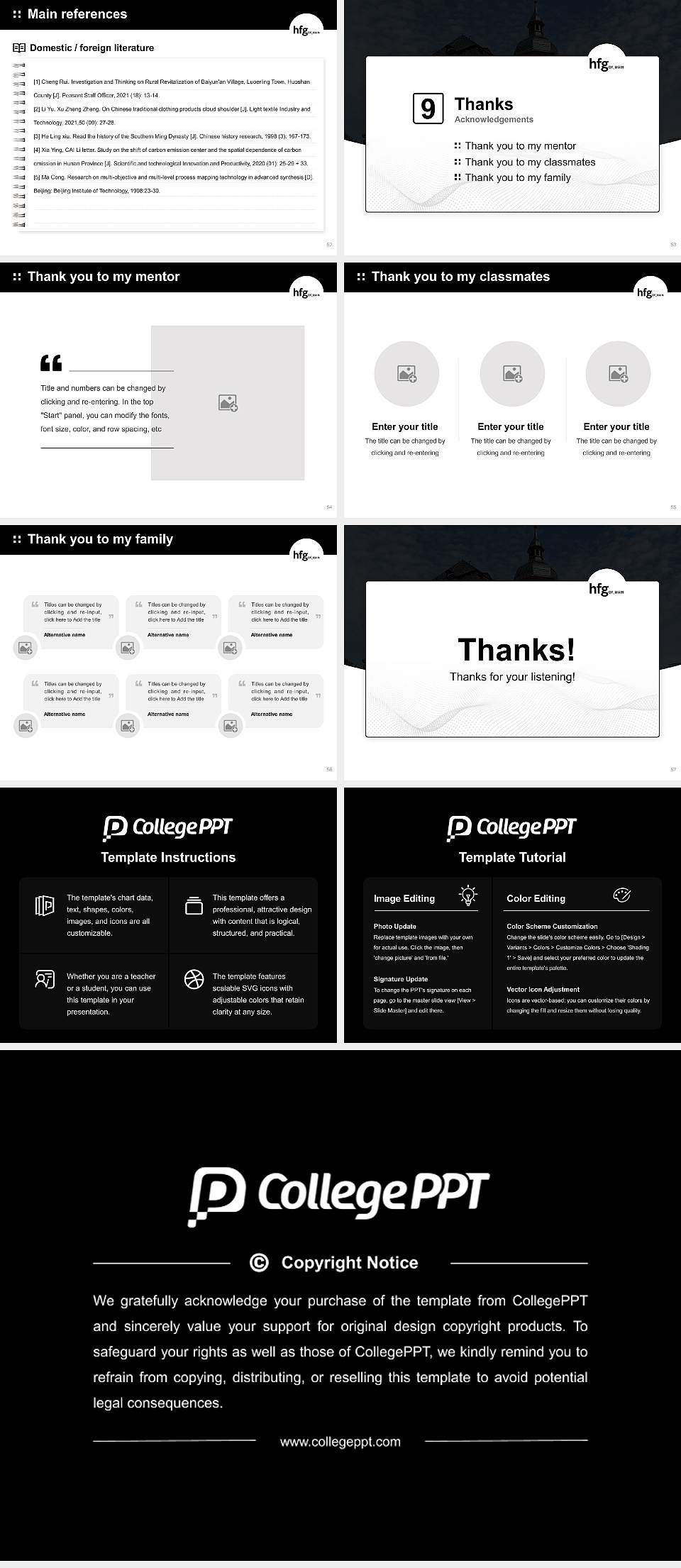 Offenbach University of Art and Design Graduation Thesis Defense PPT Template4:3 ratio PPT effect preview image7