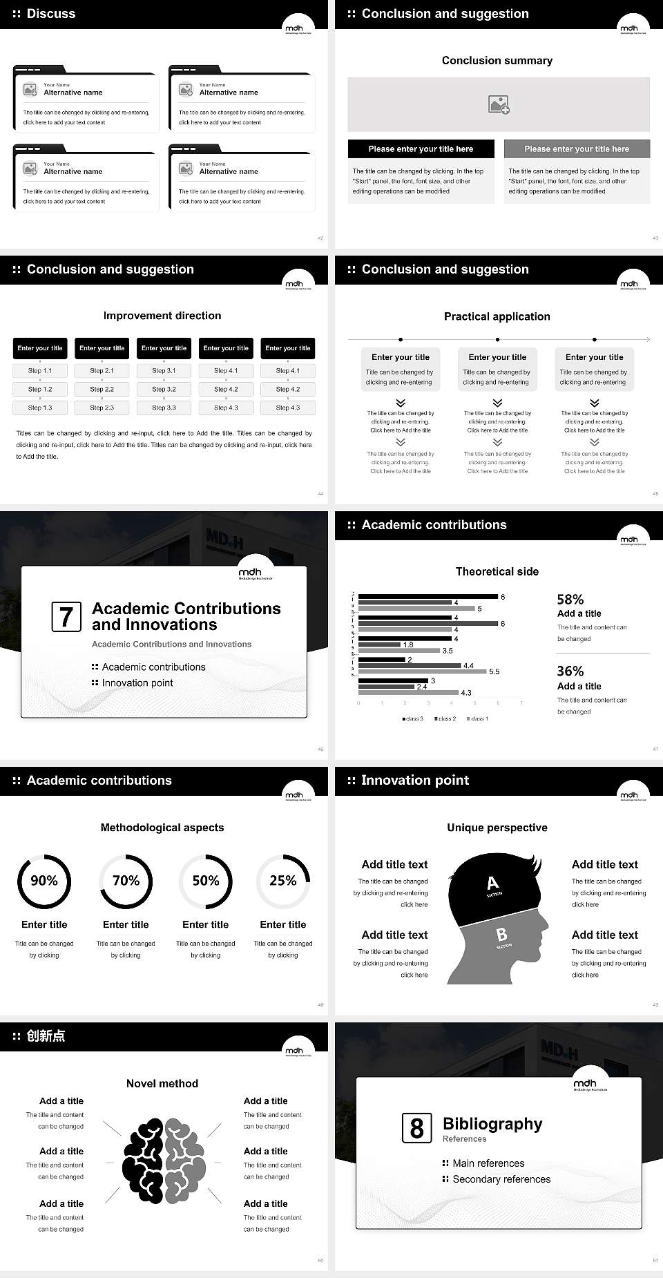 Mediadesign University of Applied Sciences Graduation Thesis Defense PPT Template4:3 ratio PPT effect preview image6