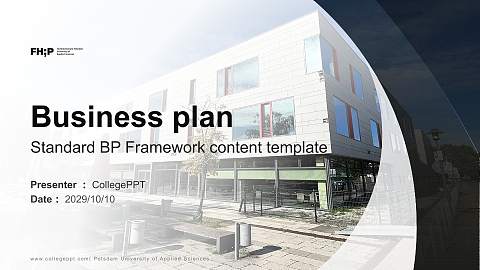 Potsdam University of Applied Sciences Competition/Entrepreneurship Contest PPT Template