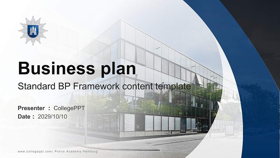 Police Academy Hamburg Competition/Entrepreneurship Contest PPT Template16:9 ratio PPT effect preview image