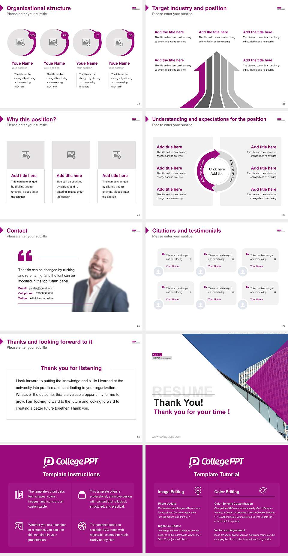 Kiel University Resume PPT Template4:3 ratio PPT effect preview image4