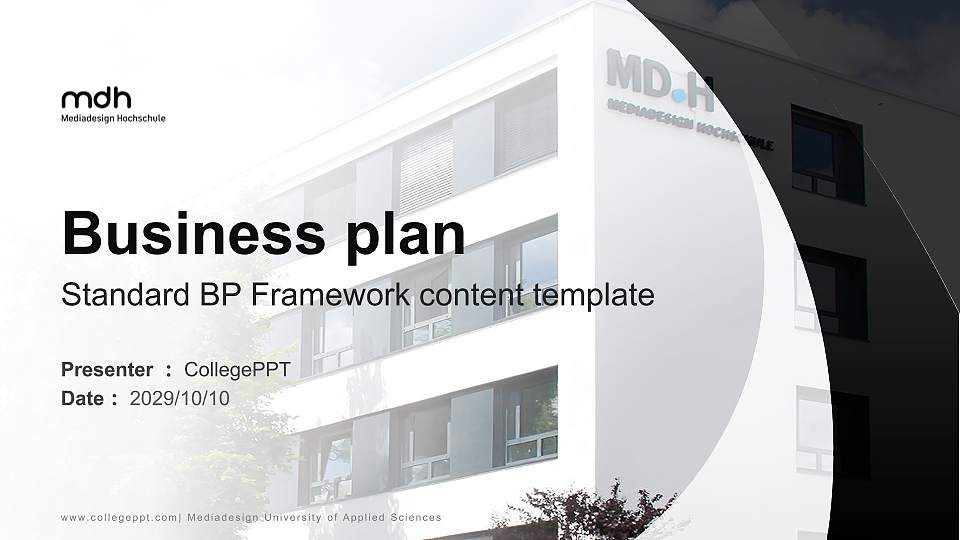 Mediadesign University of Applied Sciences Competition/Entrepreneurship Contest PPT Template16:9 ratio PPT effect preview image