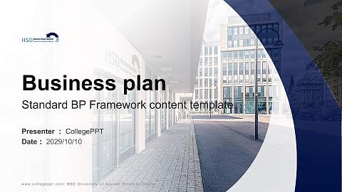 HSD University of Applied Sciences Döpfer Competition/Entrepreneurship Contest PPT Template
