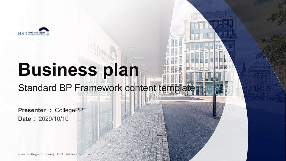 HSD University of Applied Sciences Döpfer Competition/Entrepreneurship Contest PPT Template16:9 ratio PPT effect preview image