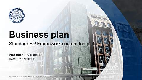 HSBA Hamburg School of Business Administration Competition/Entrepreneurship Contest PPT Template