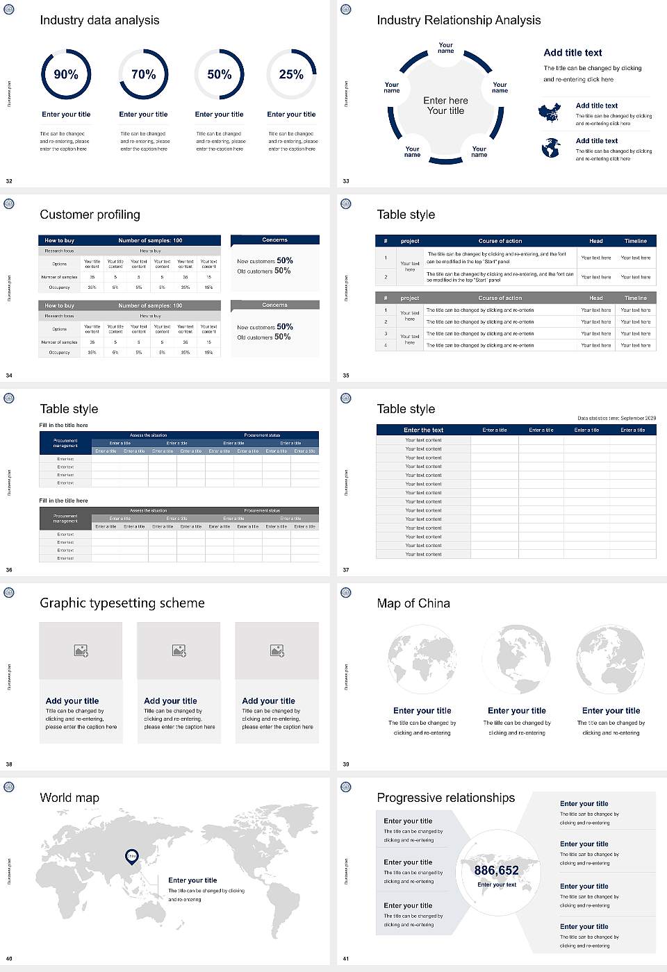 HSBA Hamburg School of Business Administration Competition/Entrepreneurship Contest PPT Template16:9 ratio PPT effect preview image5