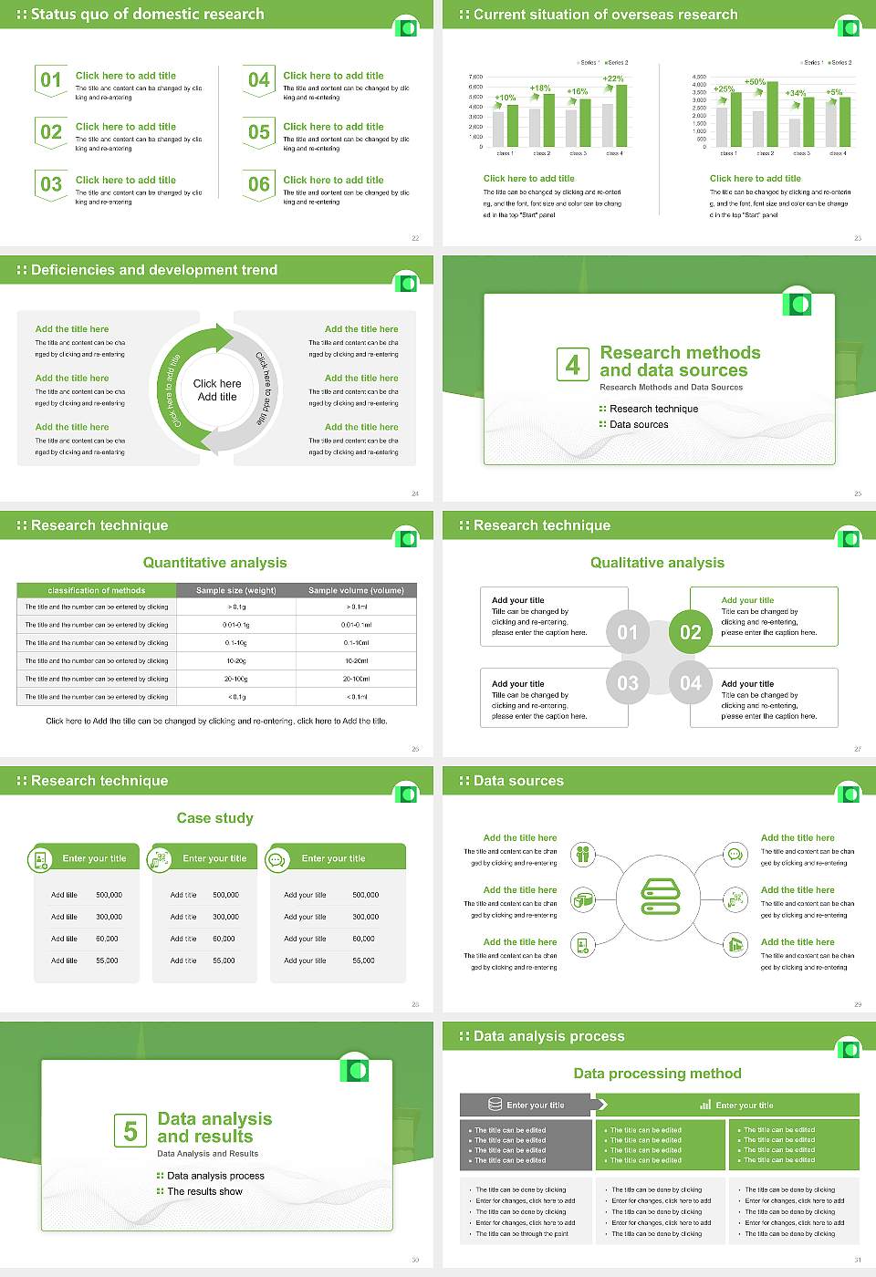 Lübeck Academy of Music Graduation Thesis Defense PPT Template16:9 ratio PPT effect preview image4
